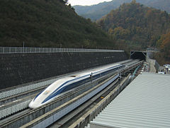 JRマグレブ 有人試験走行で世界最高速車両 (Japan)