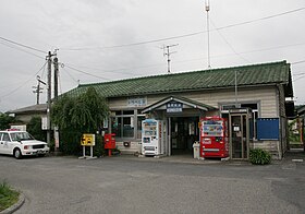 Illustrasjonsbilde av artikkelen Katsumada stasjon