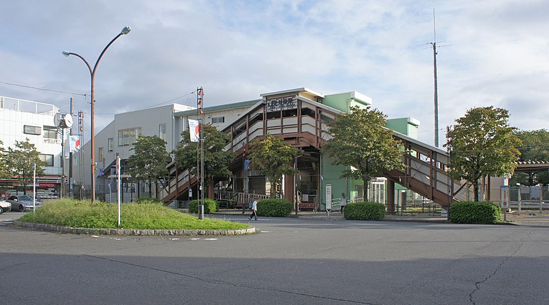 File:JR Nambu-Line Yaho Station North Exit.jpg