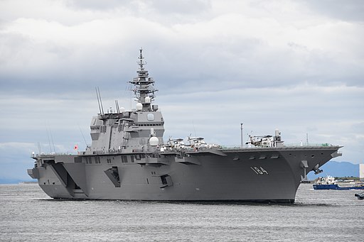 JS Kaga(DDH-184) right front view at Port of Osaka May 19, 2018 03