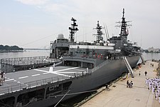 かしま (練習艦) - Wikipedia