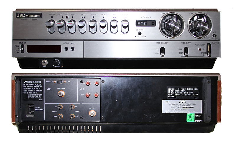 File:JVC-HR-3300U.jpg