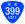 Japanese National Route Sign 0399.svg