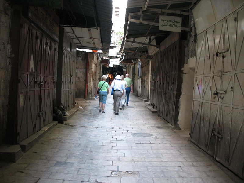 File:Jerusalem street in the AM 2085 (518436443).jpg
