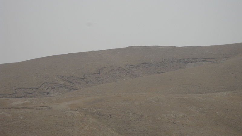 File:Judean Desert IMG 1722.JPG