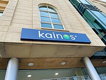 Kainos' HQ in Belfast.jpg