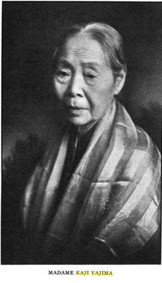 <span class="mw-page-title-main">Yajima Kajiko</span> Japanese temperance activist