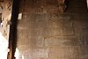 Kannada inscription of Krishnadeva Raya (1524 AD) at Ananthasayana temple in Ananthasayanagudi