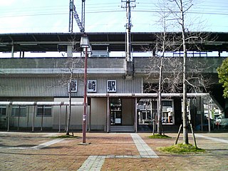Karasaki Station Railway station in Ōtsu, Shiga Prefecture, Japan