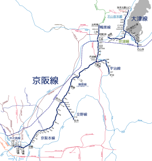 Keihan Electric Railway Japanese railway company