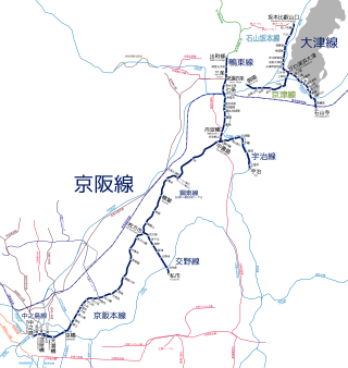 <span class="mw-page-title-main">Keihan Electric Railway</span> Japanese railway company