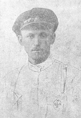 KV Akashev.  1920