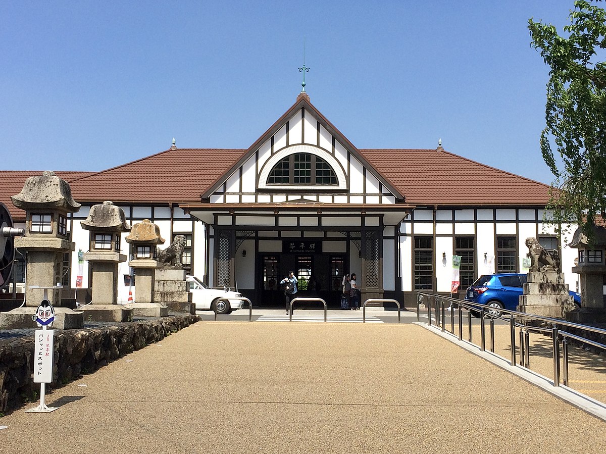 琴平駅 Wikipedia