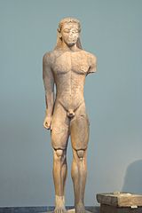 Kouros de Sounion, -590.