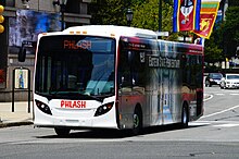 A Philly Phlash New Flyer MiDi bus in Philadelphia Krapf Bus New Flyer Industries Midi (MD35) 1415 Phlash bus.jpg