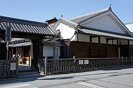 Historical site of Kusatsu-juku.