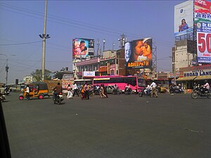 L.B.Nagar Chowrastha.jpg