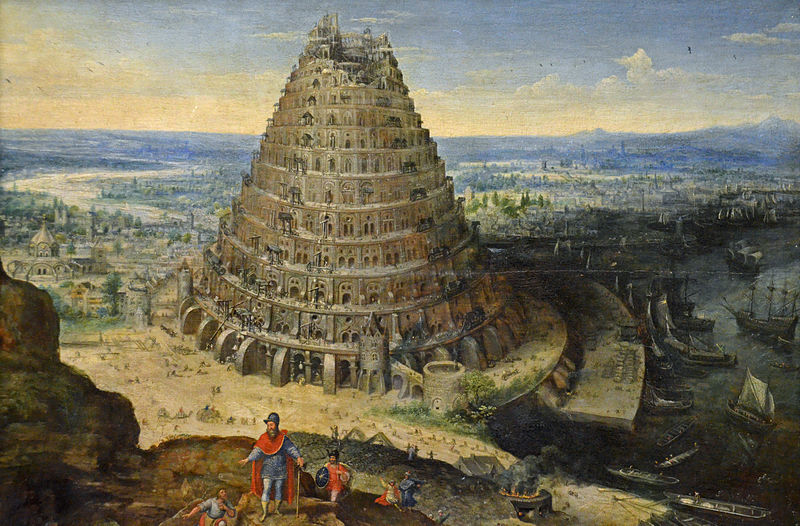 File:La Tour de Babel, Van Valckenborch, 1594.jpg