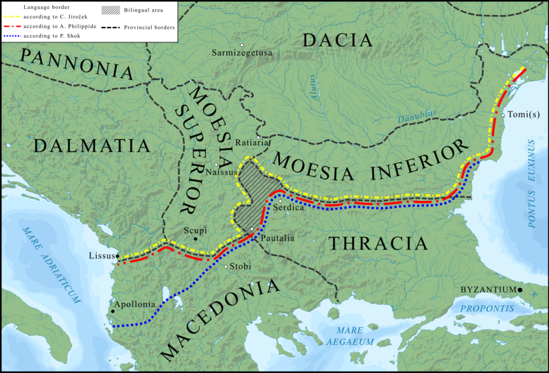 English to Macedonian Meaning of stream - поток