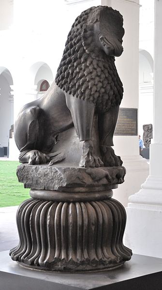 File:Lion Capital - Chunar Sandstone - Circa 3rd Century BCE - Rampurva - ACCN 6298-6299 - Indian Museum - Kolkata 2014-04-04 4432.JPG