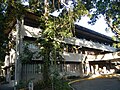 Facade of the Residence Ateneo de Manila University