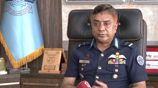 <span class="mw-page-title-main">Muhammad Mafidur Rahman</span> Bangladesh Air Force officer