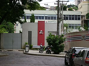Main entrance to Mackenzie Esporte Clube. Mackenzie.JPG