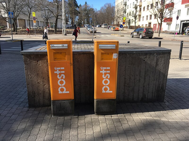 File:Mailboxes (30085966218).jpg