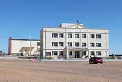 Town Hall of Mandal-Ovoo