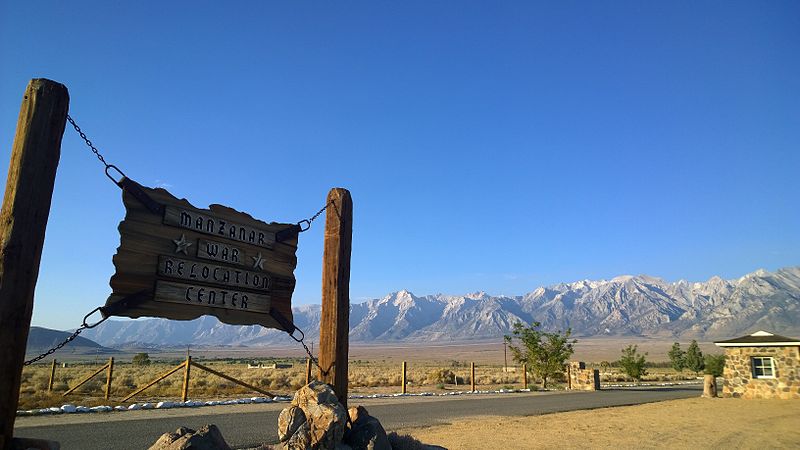 File:Manzanar War Relocation Center at sunrise.jpg