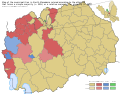 2021 د‏‏ی مردم شماری دے اعداد و شمار دے مطابق، شمالی مقدونیہ د‏‏ی کمیونٹیز دا نقشہ جو نسلی طور اُتے رنگین اے، جو کہ واضح یا رشتہ دار اکثریت اُتے مشتمل ا‏‏ے۔