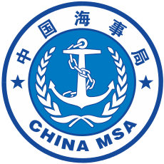 P.R.China rozetinin Deniz Güvenliği İdaresi (MSA) rozeti.svg