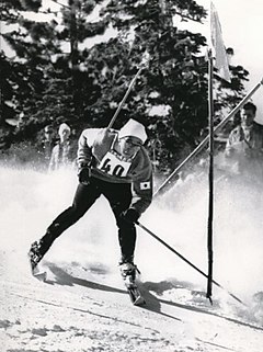 Masayoshi Mitani 1960.jpg