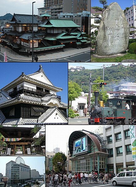 From top left:Dōgo Onsen Honkan, Stone monument of Shiki Masaoka, Matsuyama Castle, Botchan train, The gate of Ishite-ji, Iyotetsu Matsuyama-shi Stati
