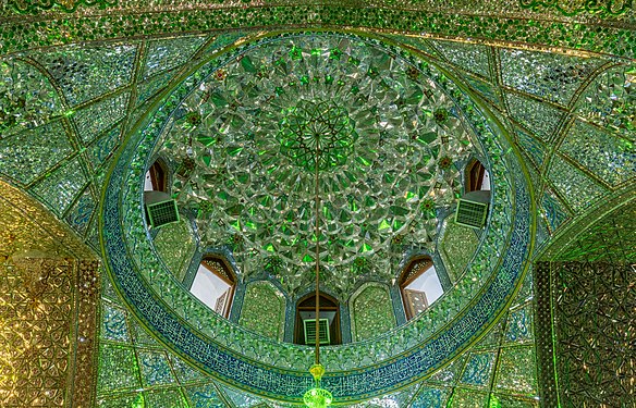 Emir Ali mausoleum, Shiraz