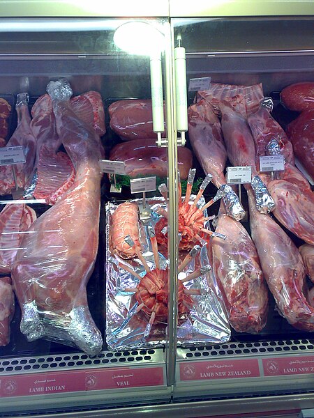 File:Meats in the display case - panoramio (1184).jpg