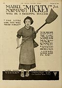 Міккі (фільм, 1918) (1918)