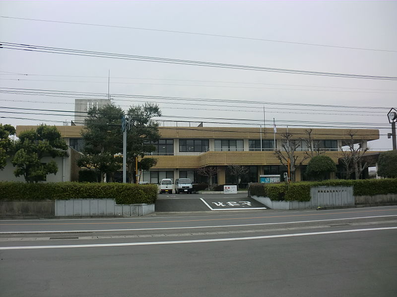 File:Miyakonojo driver's license center.JPG