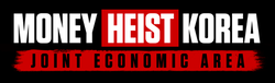 MoneyHeist-Korea-logo.png