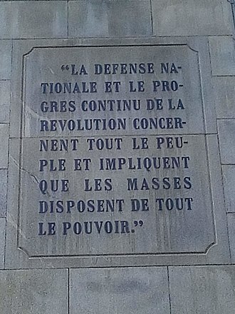 Monument du 22 Novembre citation2.jpg