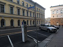 Multispace parking meter in roadway (43640782941).jpg