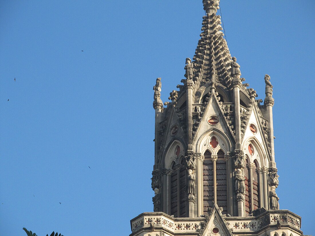 File:Mumbai-University.jpg