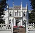 Natural History Museum; b. 1913, Mozambique