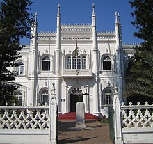 The Natural History Museum of Mozambique (Manueline) in Maputo. Museu de Historia Natural (cropped).jpg