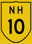 National Highway 10 (India)