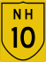 National Highway 10 marker