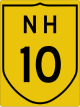 National Highway 10 schild}}