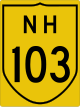 National Highway 103 Schild}}