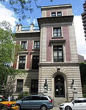 Yankees–East 153rd Street station - Wikipedia