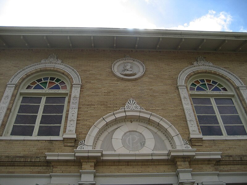 File:Natchez4Sept2008PalaceDetail.jpg